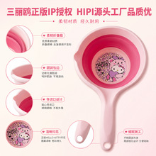 HELLOKitty旅行必备折叠水瓢长把水舀子家用加厚长柄水勺塑料折叠