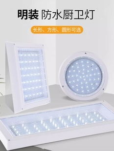 ?���ΰ��bLED�N�l��Ƕ��ʽ�N��ԡ�ҷ�ˮ�F��픟����l���g�����^