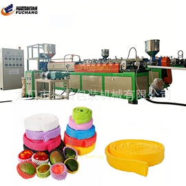 发泡设备;塑料挤出机;纸成型机械