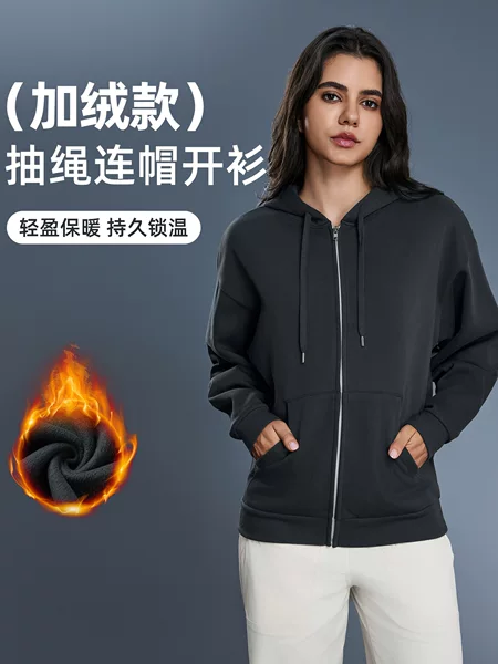 Autumn and Winter Loose Hooded Zipper Sweatshirt for Women, Fleece-Lined, Warm, Versatile, Casual Cardigan Jacket D25155