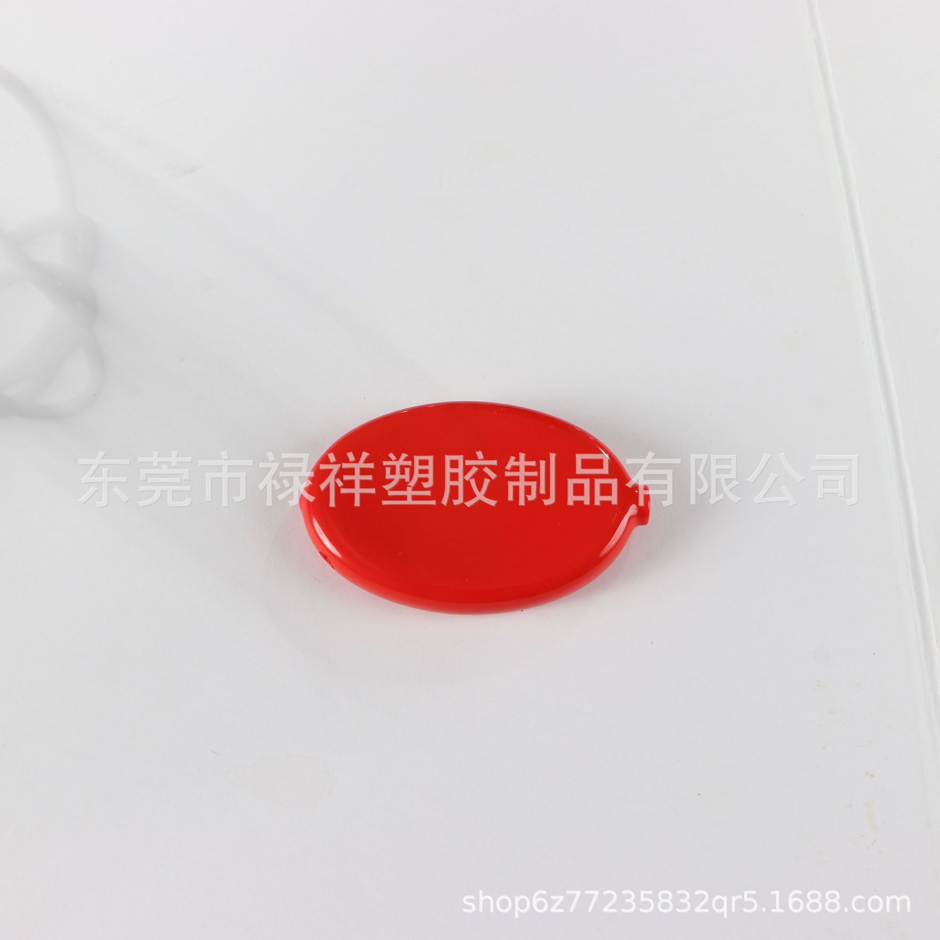 185C 레드