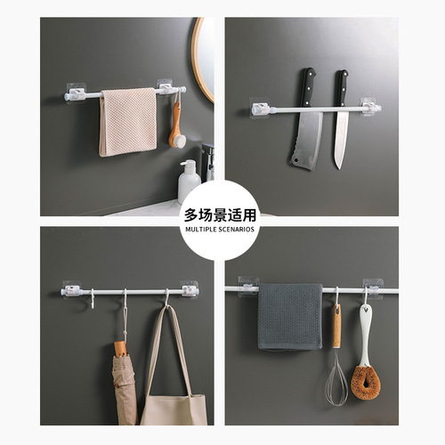 2 curtain rod hooks, curtain rod clip holder, punch-free adhesive bracket, cross bar, door curtain telescopic rod adhesive hook