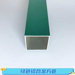 ��ĩ���T�Gɫ�X�Ͻ𷽹�25*25*1mm���ܿ��ᆡ��ī�Gɫ�X���ܷ�ͨ