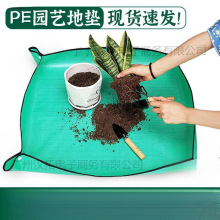 ͥ@ˇ؉|Q|@ˇƷQNֲ|