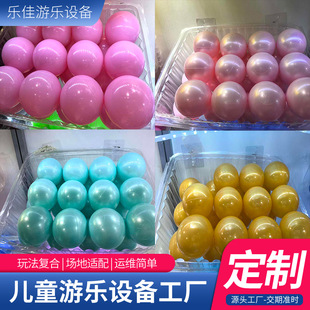 7cm�Ӻ�h�������򲨲�����]���������ͯ�Θ��������Sɫ�S��