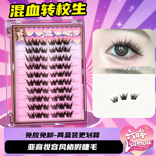 ��������y��Ѫ�DУ����ɫ��ɫʮ���b���z�ٽ�ë���ܿ�0