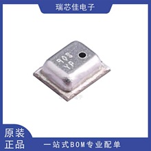 BMP280 BMP-280 LGA-8 �߾��ȴ���ѹǿ������оƬ ȫ��ԭװ��Ʒ