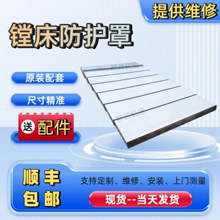 �h���C��TK611C/4��܉䓰���o�֝h���M����s�o�������k���а�