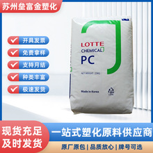 PC�n������PC-1100͸�����߄��Ըߏ����͛_��PC��̿��������ԭ��