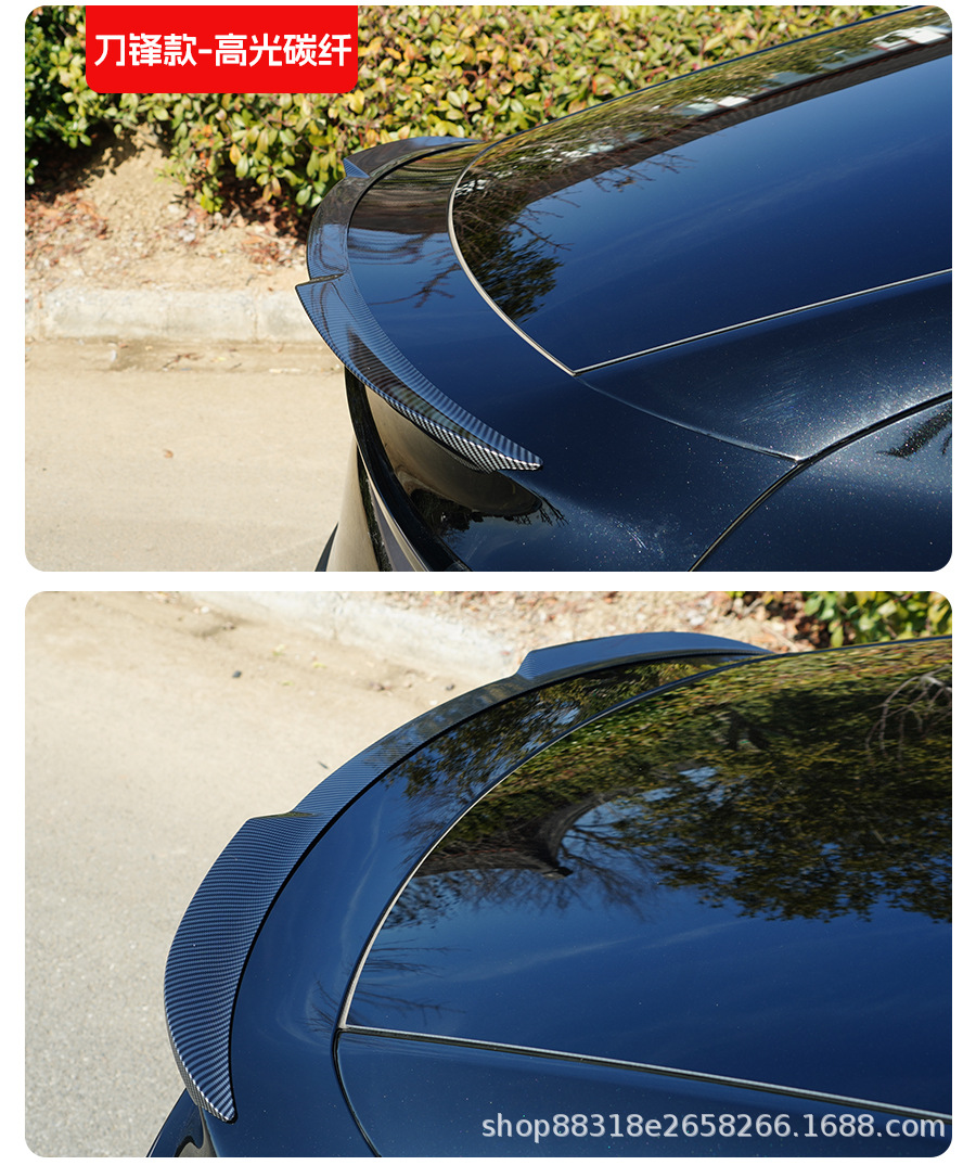 Suitable for Tesla's New Model Y Blade-Style Rear Wing, High-Performance Original P Version Modified Without Punching Fixed Wing