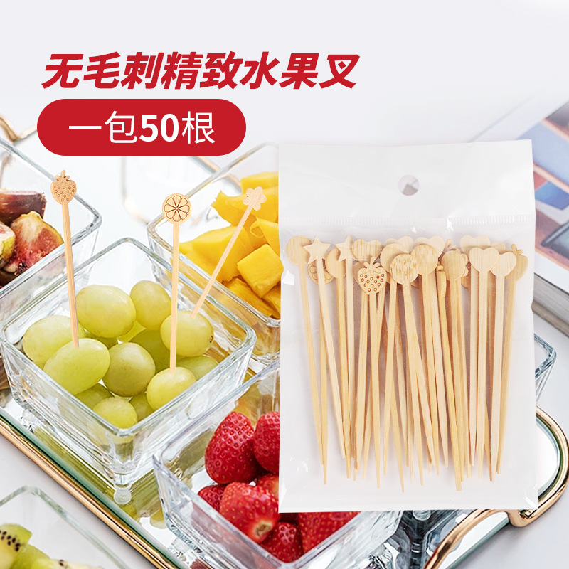horquilla de fruta de madera desechable palo de bambú azúcar de calabaza palo de fruta creativo barra de café batida guardería infantil