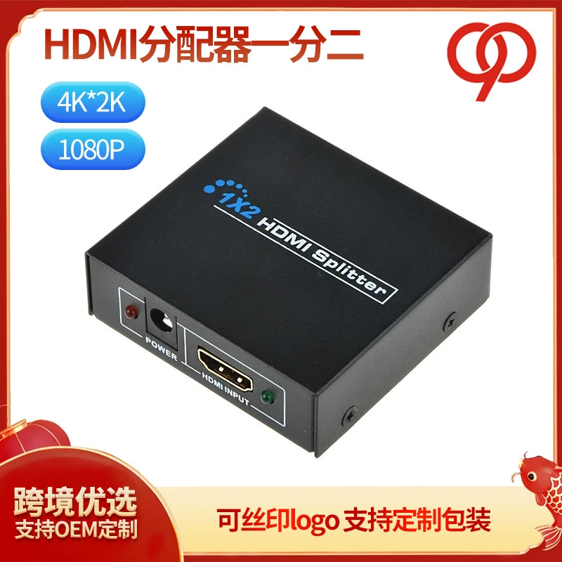 Устройство распределения HDMI 4K, один вход, 1 точка, 2 точки, HDMI HD распределитель 1 в 3D 1080P