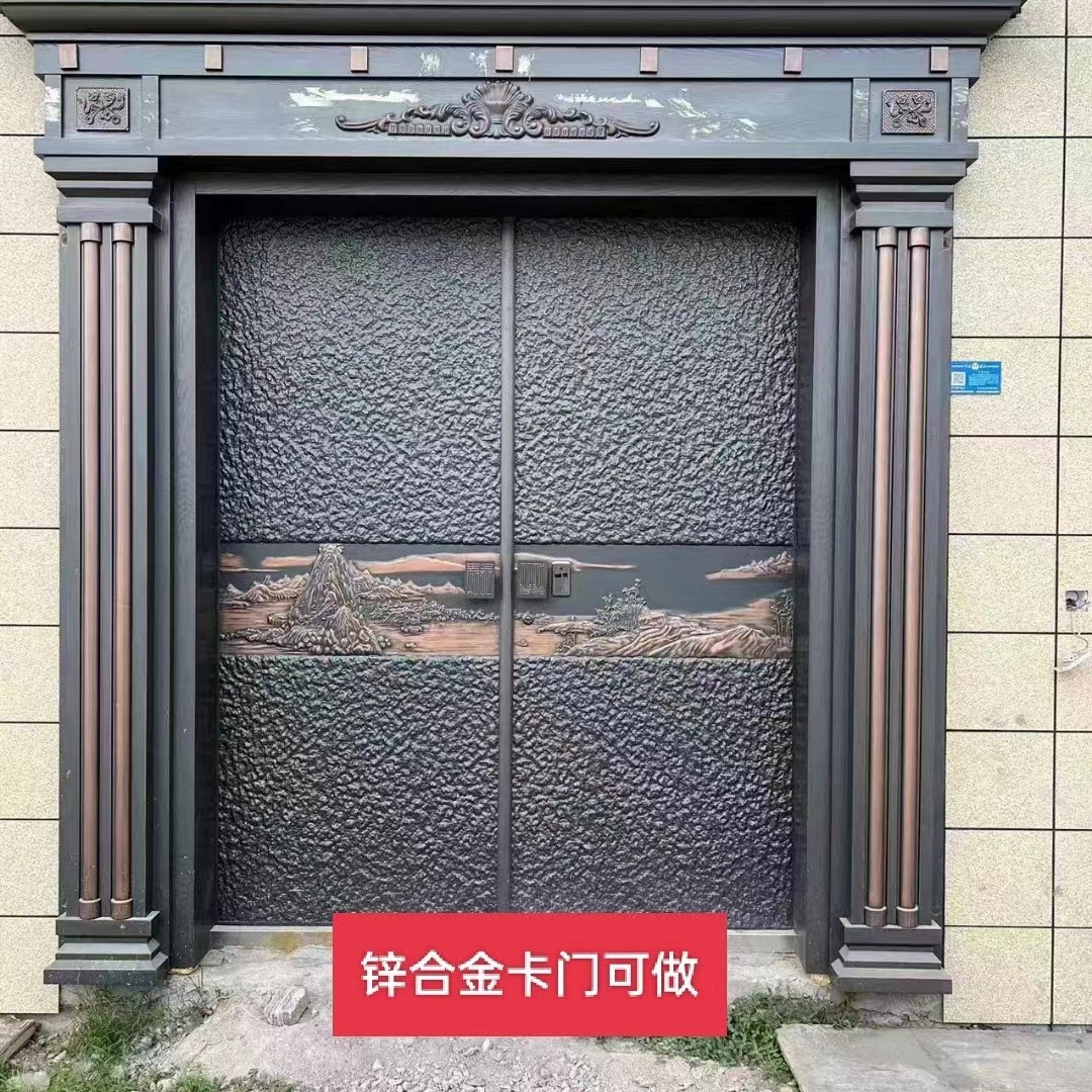 2025-06-24 15:17:51.jpg