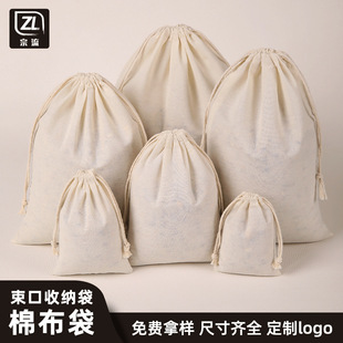 ������ɫ�޲���ȫ������ʳƷ�V�����W���в�ș�������޲����ڴ�