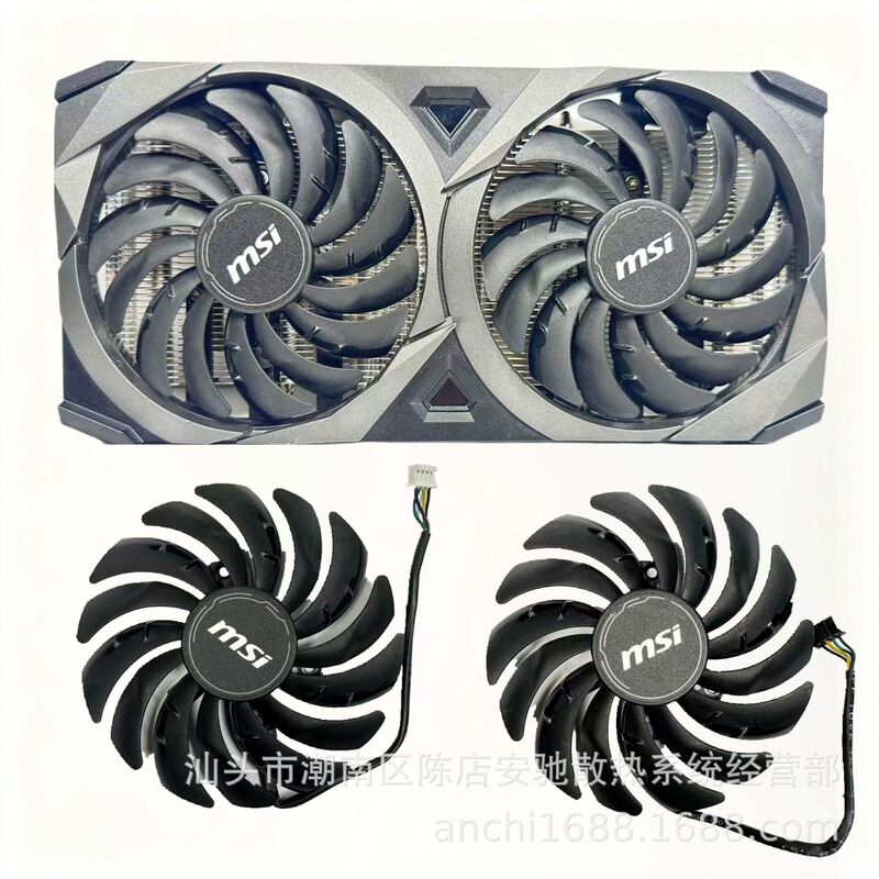 Msi Rtx3060 2X 12g Oc/3060Ti/3070 Ventus Graphics Card Fan Msi Rtx3060 2X 12g Oc/3060Ti/3070 Ventus Graphics Card Fan