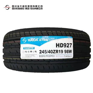 ����݆̥245/40ZR19 HD927 98W ���R��5ϵ���Y��E���ݱ�245/40R19