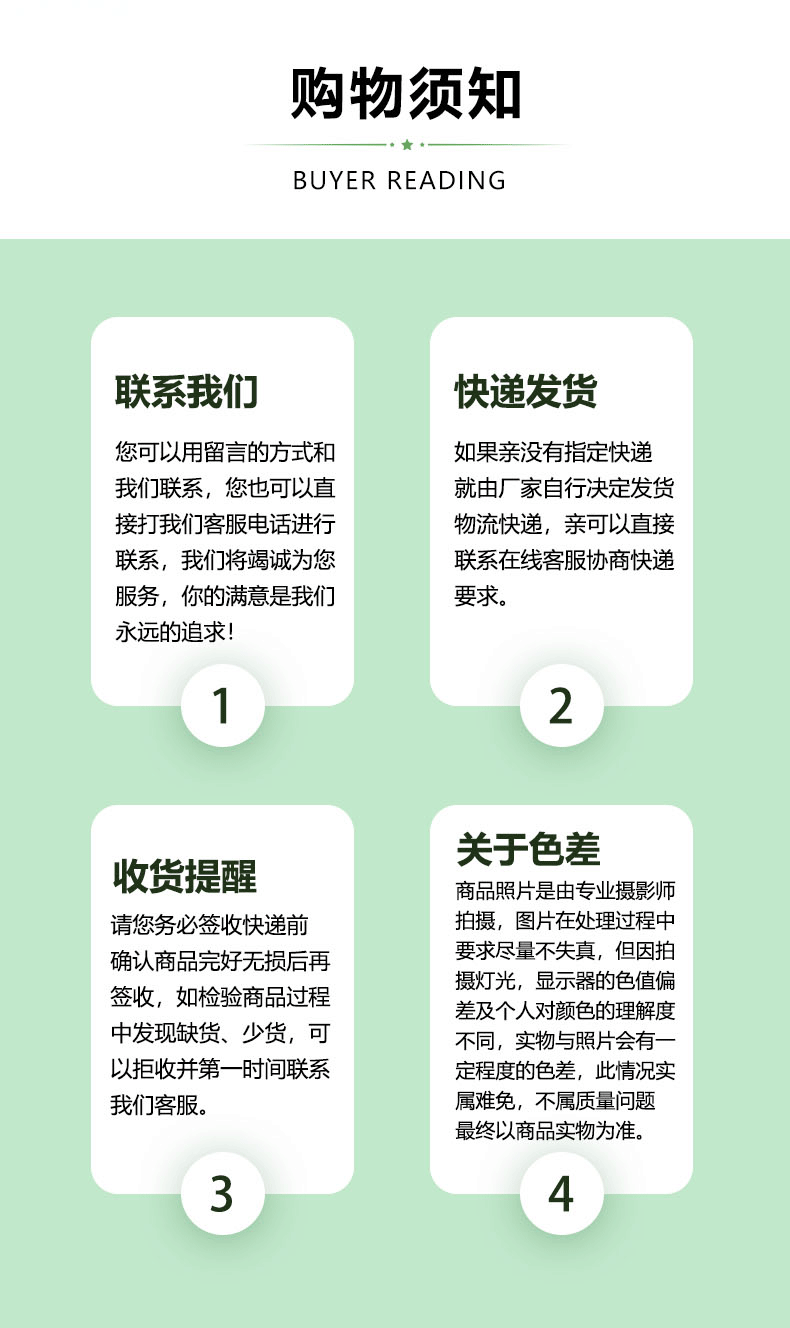 O1CN01woSa0F24lS9G3mG42_!!2218023777431-1-cib.gif?__r__=1724308778214