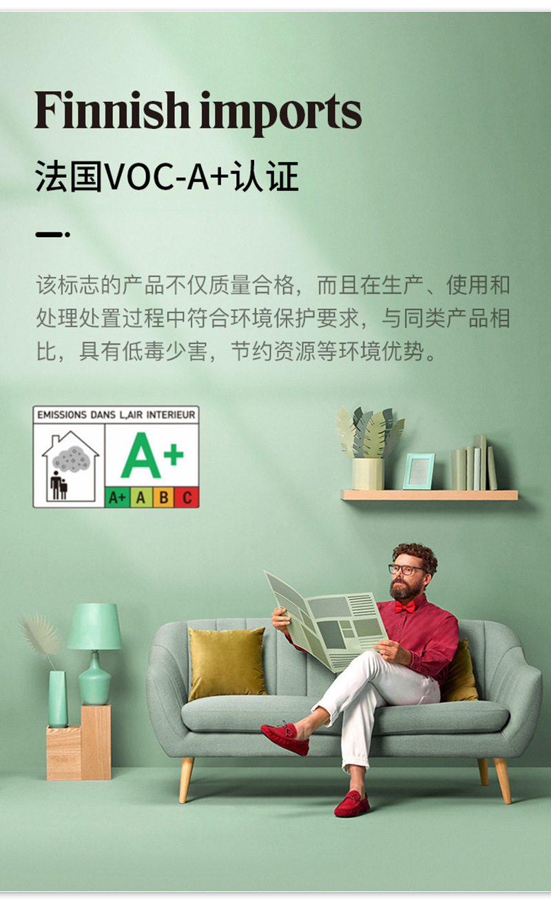 爱华仕-天鹅绒-详情_12.jpg