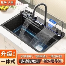 �L�~��C���yϴ����N��N������ˮ���ֹ��Ӻ��P�ϴ����ϴˮ��