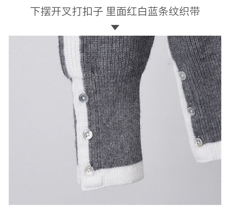 8859毛衣详情页_12.jpg