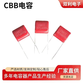薄膜电容器;LED球泡灯;铝电解电容器