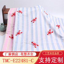 ɫ������z�˽z�������ϴ����r���B��ȹ����