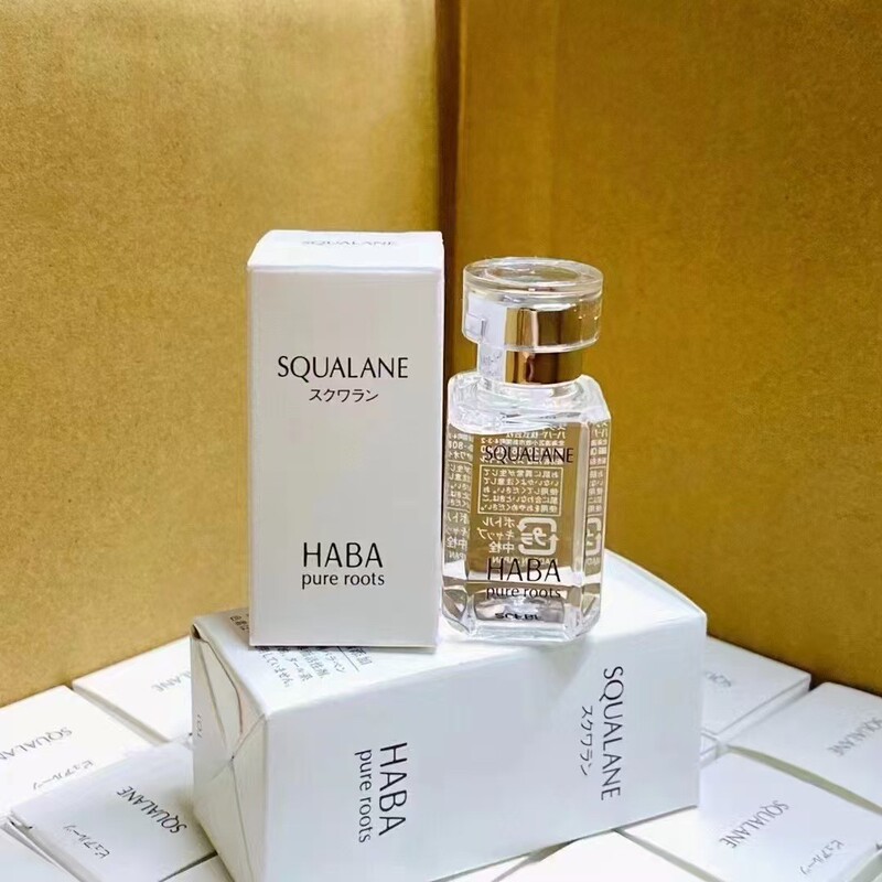 日本HABA角鲨烷精油美容油保湿敏感肌可用补水缓解皮肤30ml|undefined