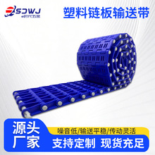 5936ƽ�����������������ʹ�pom�������ͻ���ˮ����������װ����