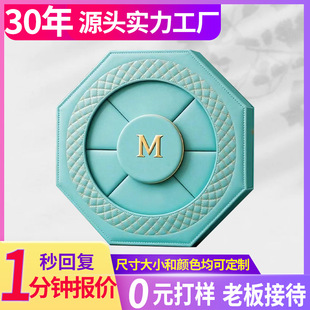 �ߙnƤ�|���ͺл��yƷSpecial box�������Ƥ�Ю��ͶY�пɶ�l