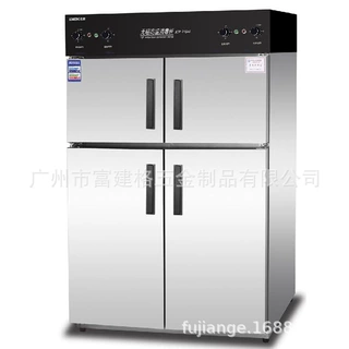 商用立式茶水双门消毒柜餐厅调味柜及餐具柜酒店广州工程款大容量