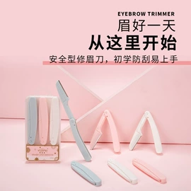 其他美妆工具;美甲工具套装;美甲机