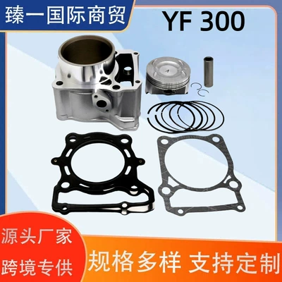Yf300 Klx300 Klx250 üçün 78mm deşikli alüminium silindr yığımı