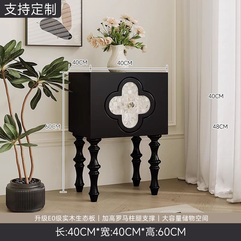 네잎클로버 오른쪽 문(40*40*60)