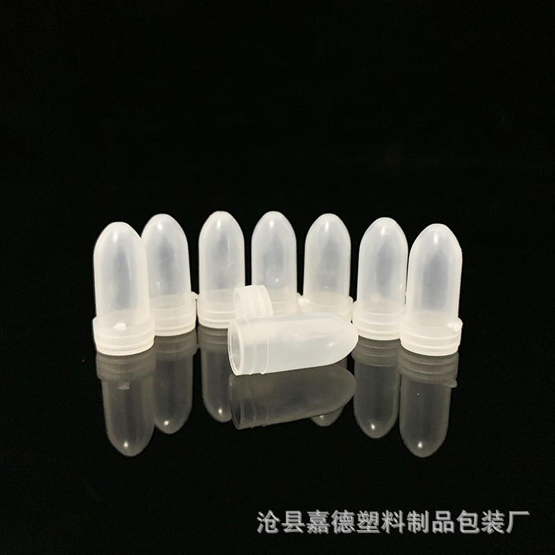 厂家批发供应现货 翻盖塑料壳  pe塑料透明壳 空壳