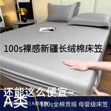 ����ȫ�޼��޴���0����ʽȫ���10������a�Cϴ֧��݆Ό�ϯ��