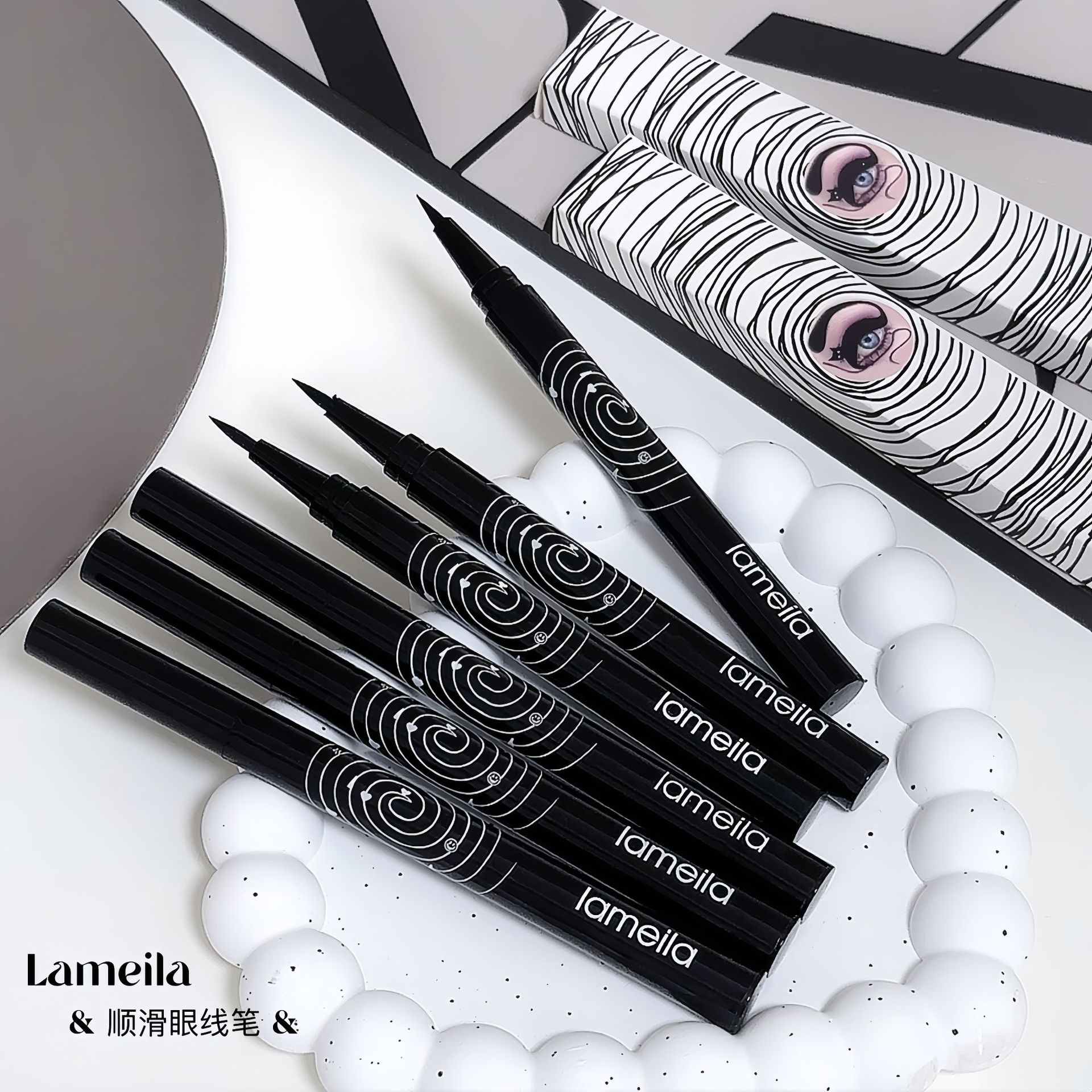 Lameila/Lameila Slim Liquid Eyeliner Pen Waterproof and Not Easy to Smudge Extremely Fine 952
