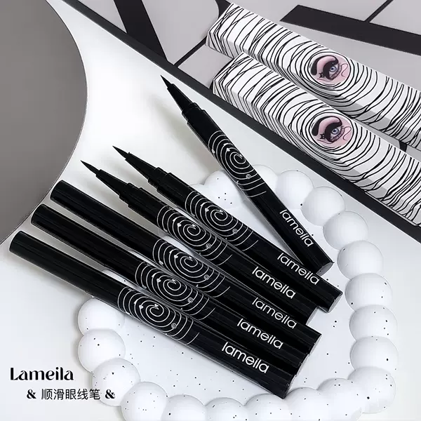 Lameila/Lameila Slim Liquid Eyeliner Pen Waterproof and Not Easy to Smudge Extremely Fine 952