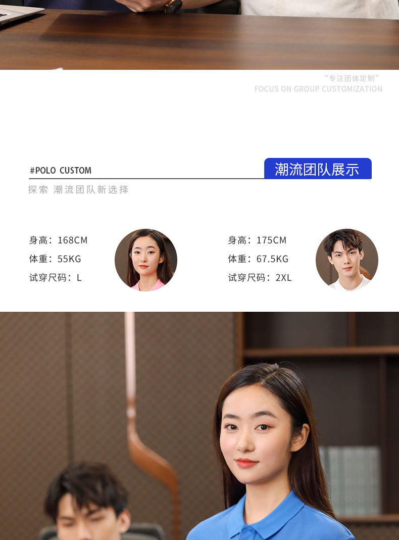 一键上货_20250104200128