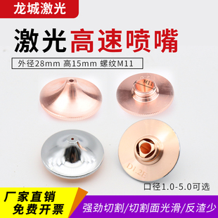 28���ټ��⇊����w�и�C���p���~���f��d���^��������ɽ����