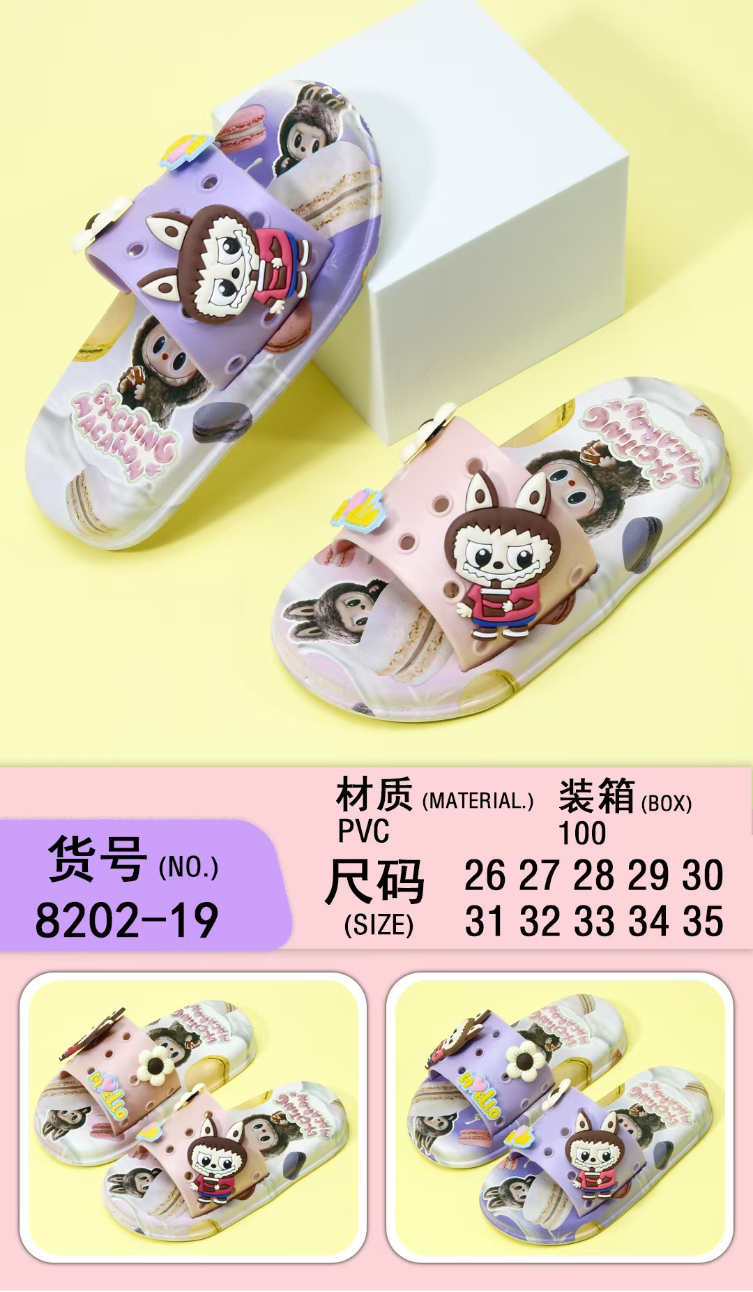 微信图片_2025-06-22_173534_544