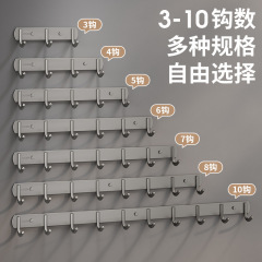 フックトイレステンレス304バスタオル棚浴室浴室浴室ストラップフックトイレ棚壁掛けホテル