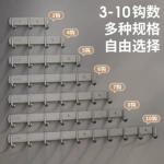 排钩卫生间不锈钢304浴巾架浴室卫浴挂件挂钩厕所置物架壁挂酒店