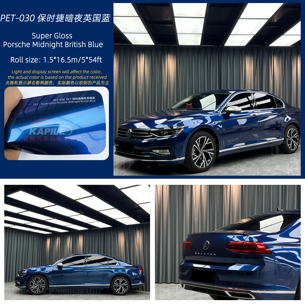 KAPILE – Auto Color Change Film Film PET Car - blue-15217m