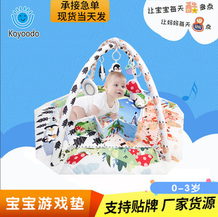 ��ͯ�����܋냺�Α�|��߼��Α�ë�q���play mat�Α��̺Y