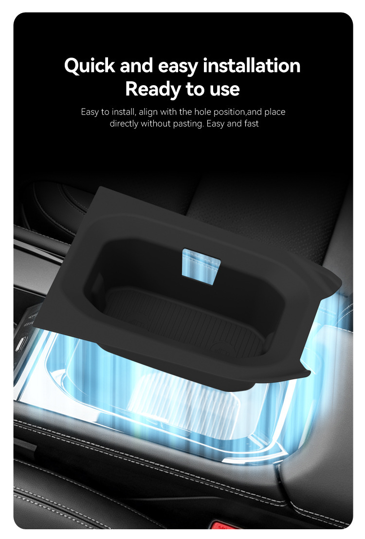 Suitable for 26 models of KICKES right-hand drive vehicles, central console cup holder silicone protective anti-slip mat, car-specific modification accessories