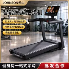 其他健身器材;跑步机;健身车