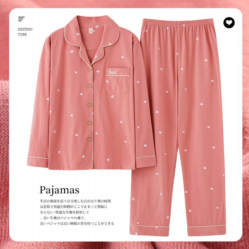 100% pijamas de algodón de las mujeres de primavera y otoño de manga larga cardigan traje casual cardigan confinamiento ropa invierno ropa exterior verano