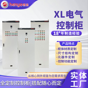 XL늚ƙ_P乤IMӹXLϵ늙C