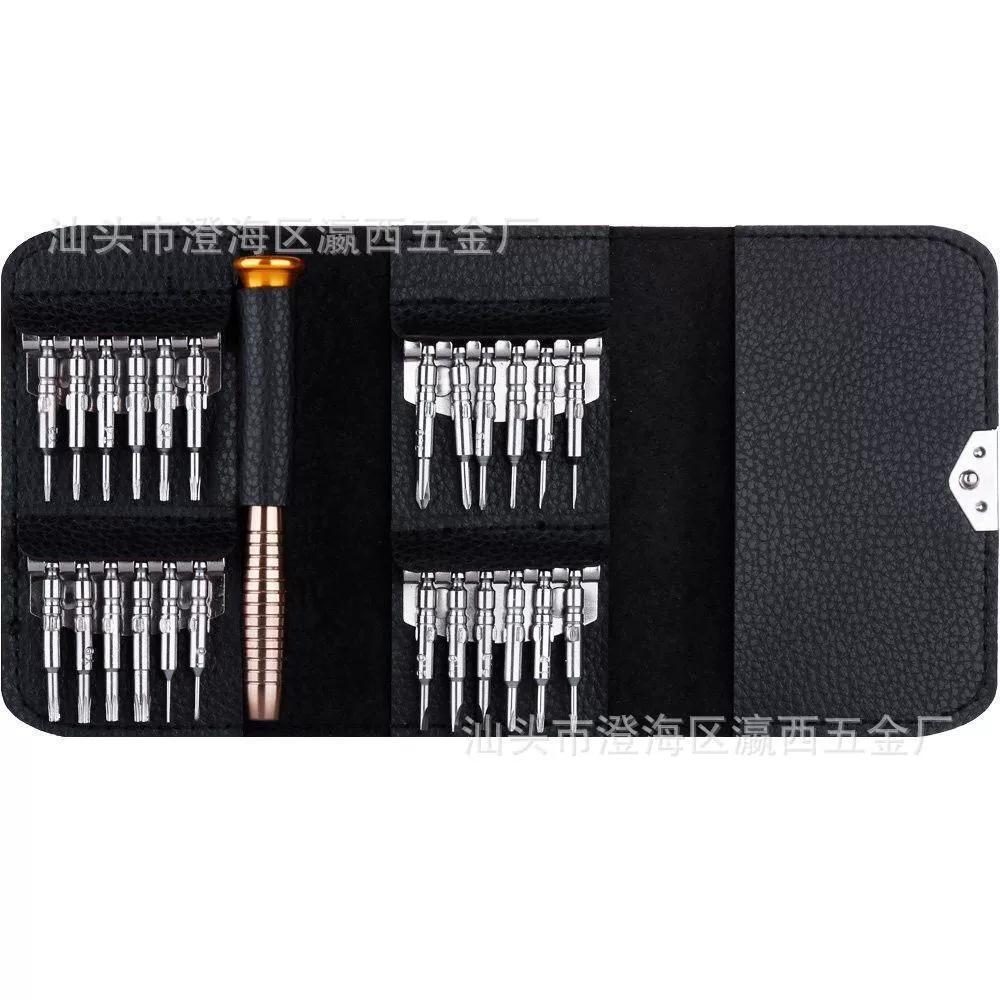 25 Bid -One Piping Cover Screw Knife Apple Android Watch Electronic Maintenance Movement Solid Machine Solid combination of manual tools
