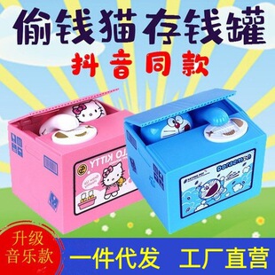 ��ͯ��ͨ؈늄Ӄ���ɐ�͵�X؈؝�X���X؈���X����߱���һ�����l